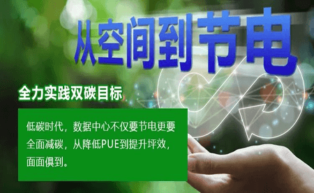 高科技挖煤到底有多炫？看煤矿企业如何实现算力升级