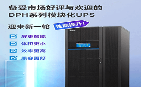 黑科技 强势升级 | DPH?？榛疷PS性能再度提升