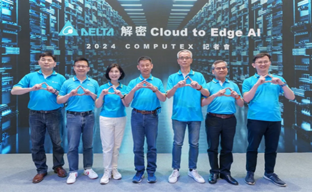 台达解密Cloud to Edge AI，于COMPUTEX 2024展出驱动AI技术