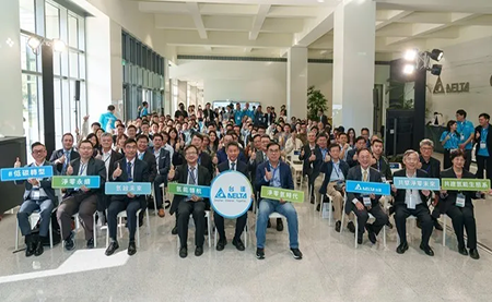 台达完善能源转型蓝图，启用兆瓦级水电解制氢与氢燃料电池测试平台